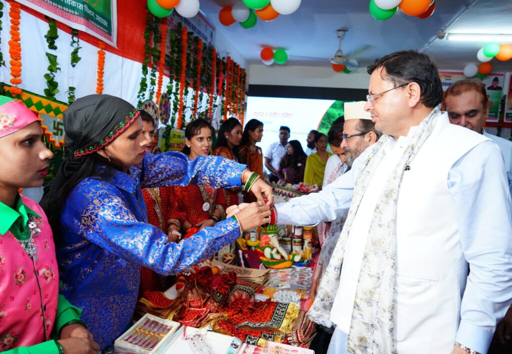 cm dhami 
