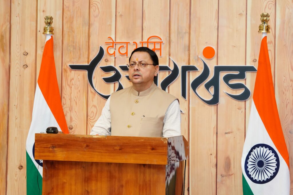 cm dhami