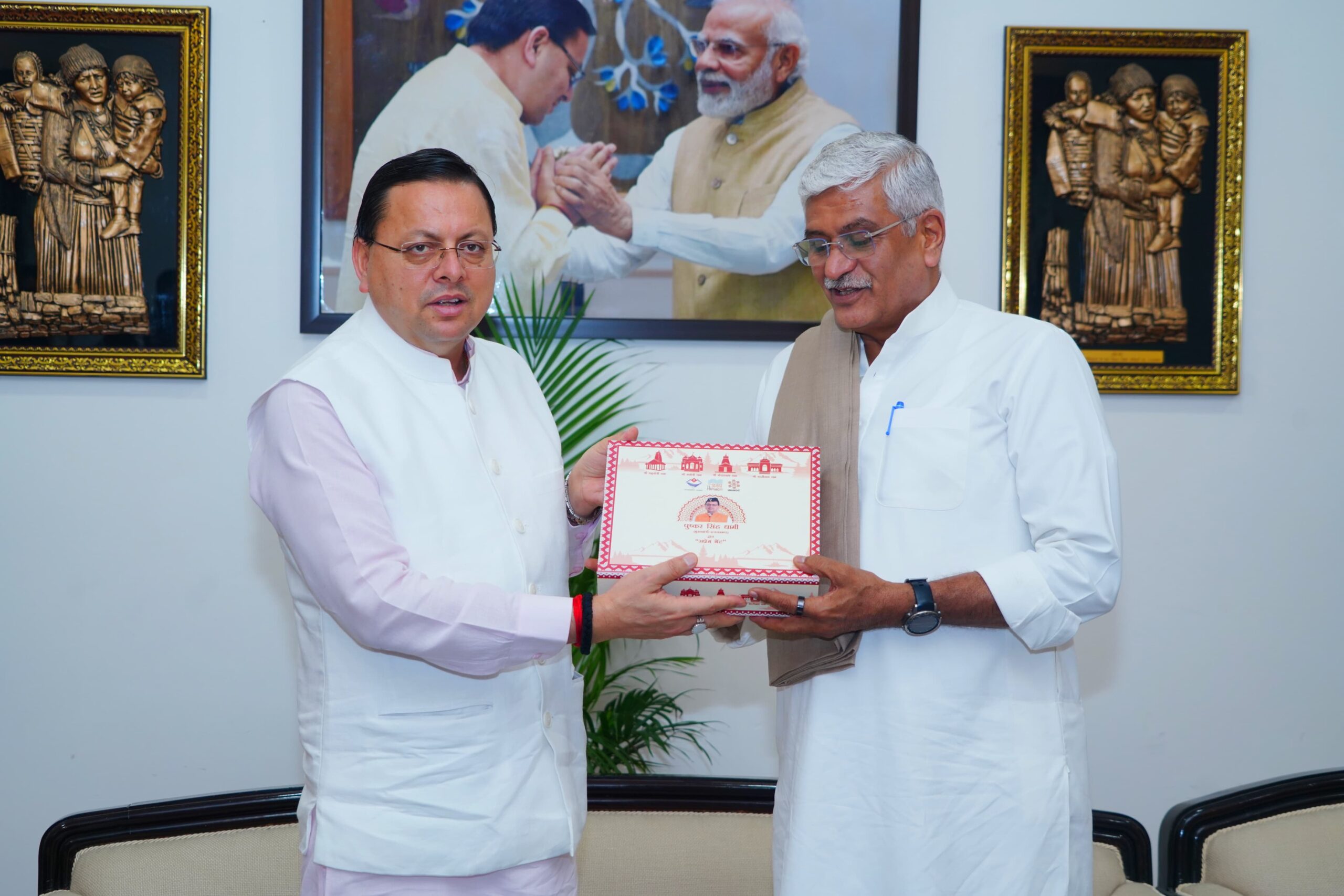 cm dhami