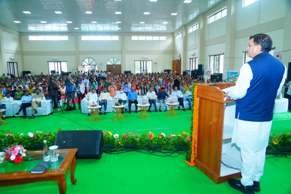 cm dhami2