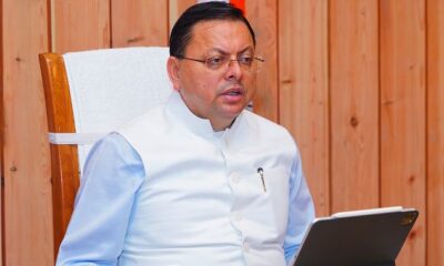 cm pushkar singh dhami