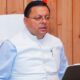 cm pushkar singh dhami