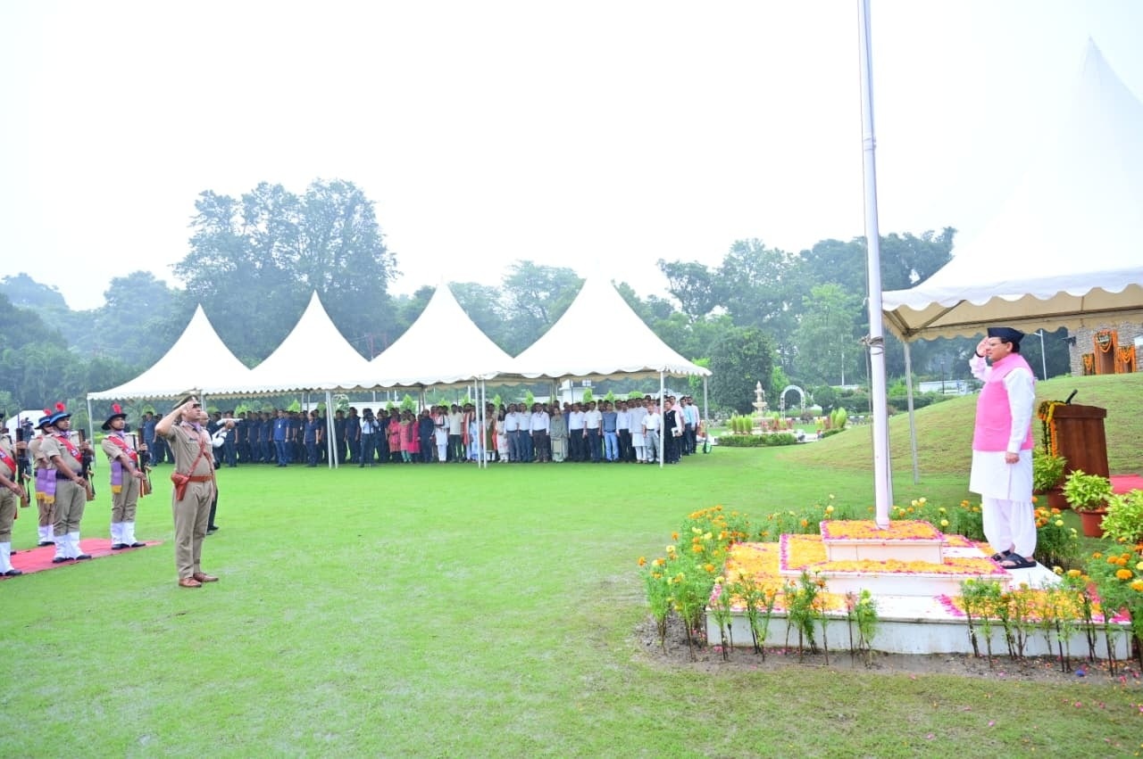 mukhymantri dhami