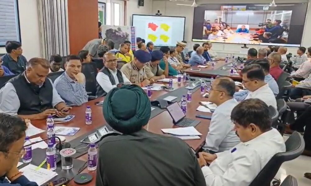 आपदा समीक्षा