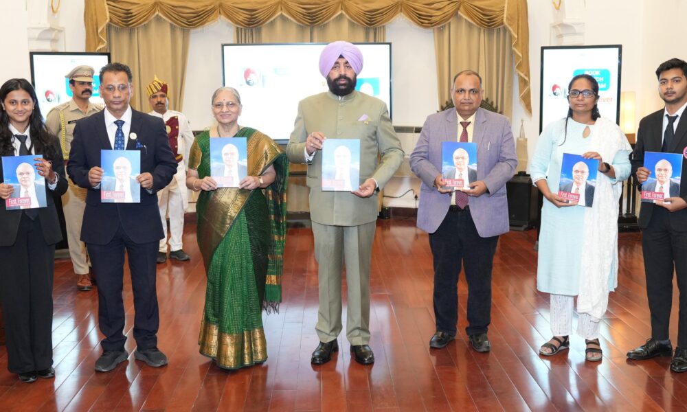 गुरमीत सिंह