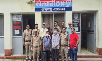 चंपावत में 24 लाख की चरस के साथ दो तस्कर गिरफ्तार