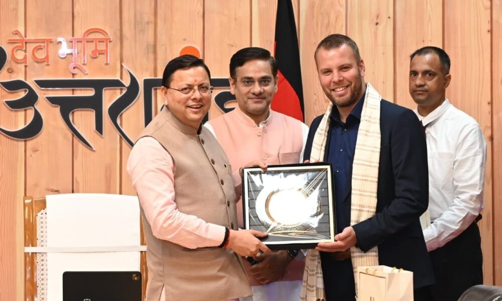 जर्मन कंपनी से करार