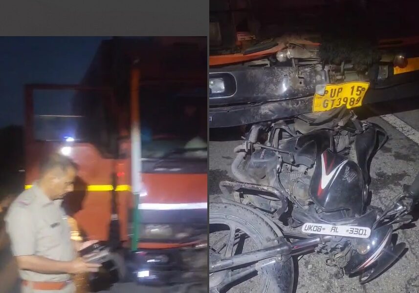 ट्रक-बाइक की टक्कर में दंपत्ति की मौके पर मौत