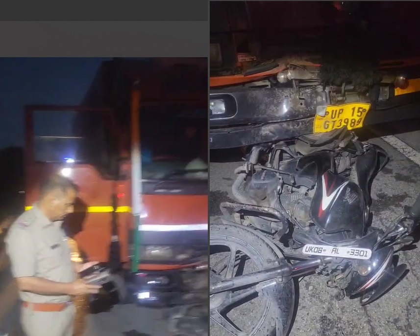 ट्रक-बाइक की टक्कर में दंपत्ति की मौके पर मौत