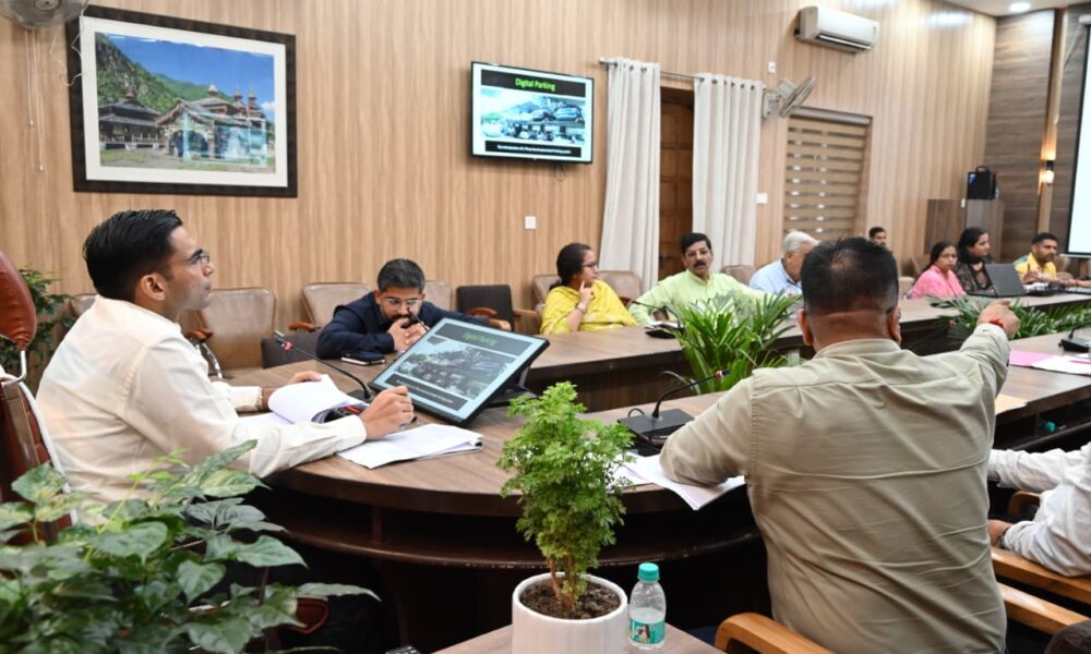 डीएम सविन बंसल