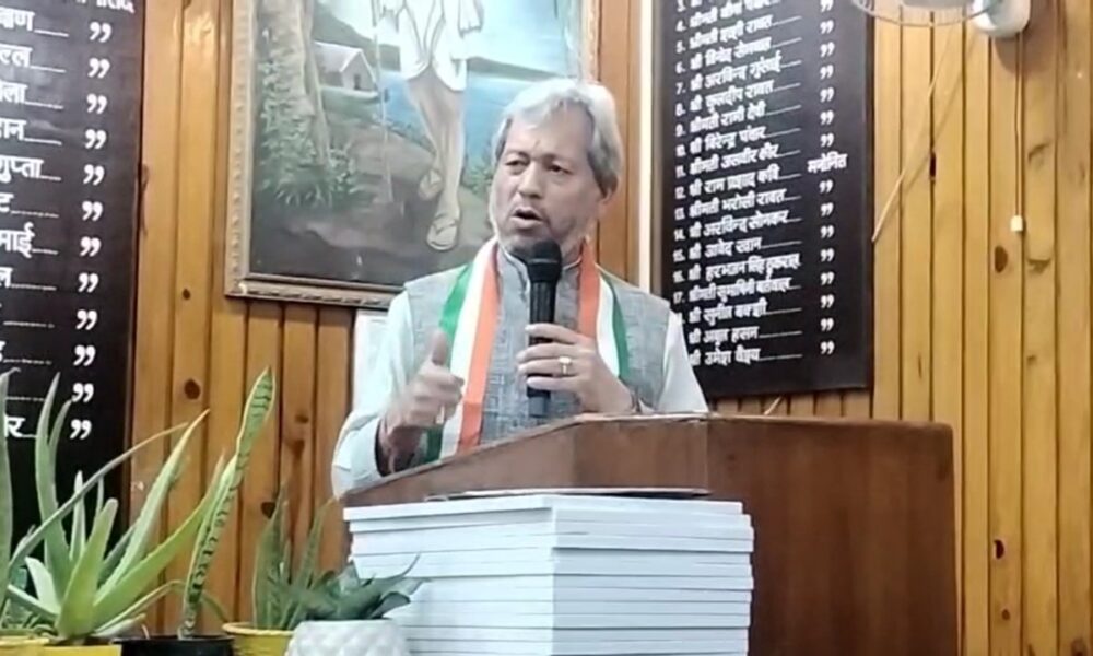 पूर्व मुख्यमंत्री तीरथ सिंह रावत