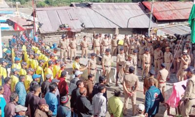 फहराया तिरंगा