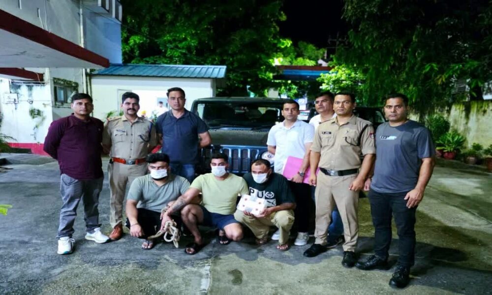 बेतालघाट गोलीकांड