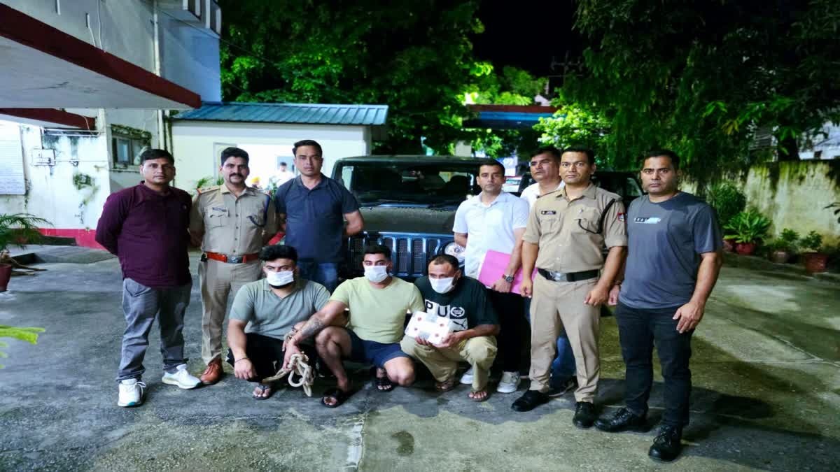 बेतालघाट गोलीकांड