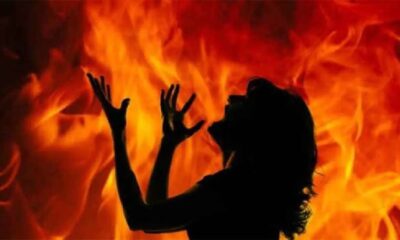 महाराष्ट्र में पत्नी की जिंदा जलाकर हत्या
