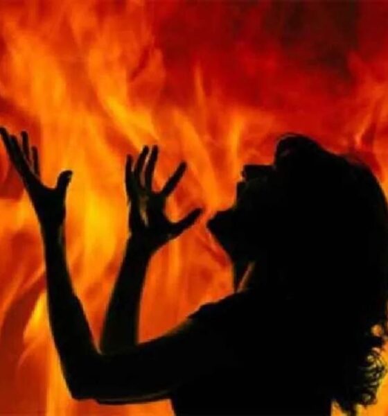 महाराष्ट्र में पत्नी की जिंदा जलाकर हत्या