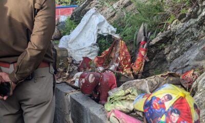 मां राजराजेश्वर