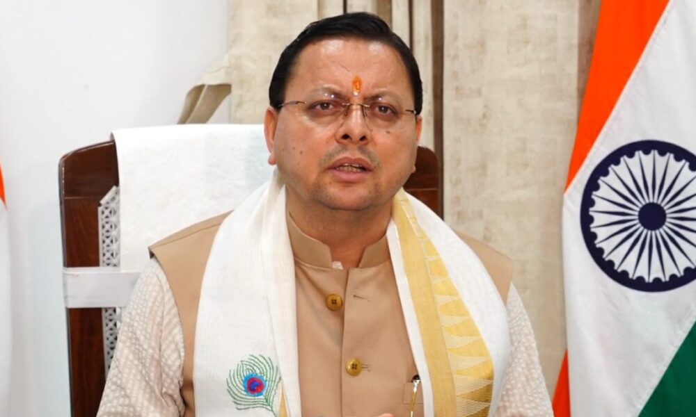 मुख्यमंत्री धामी