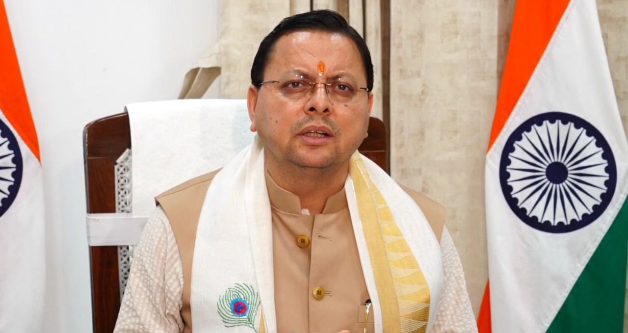 मुख्यमंत्री धामी