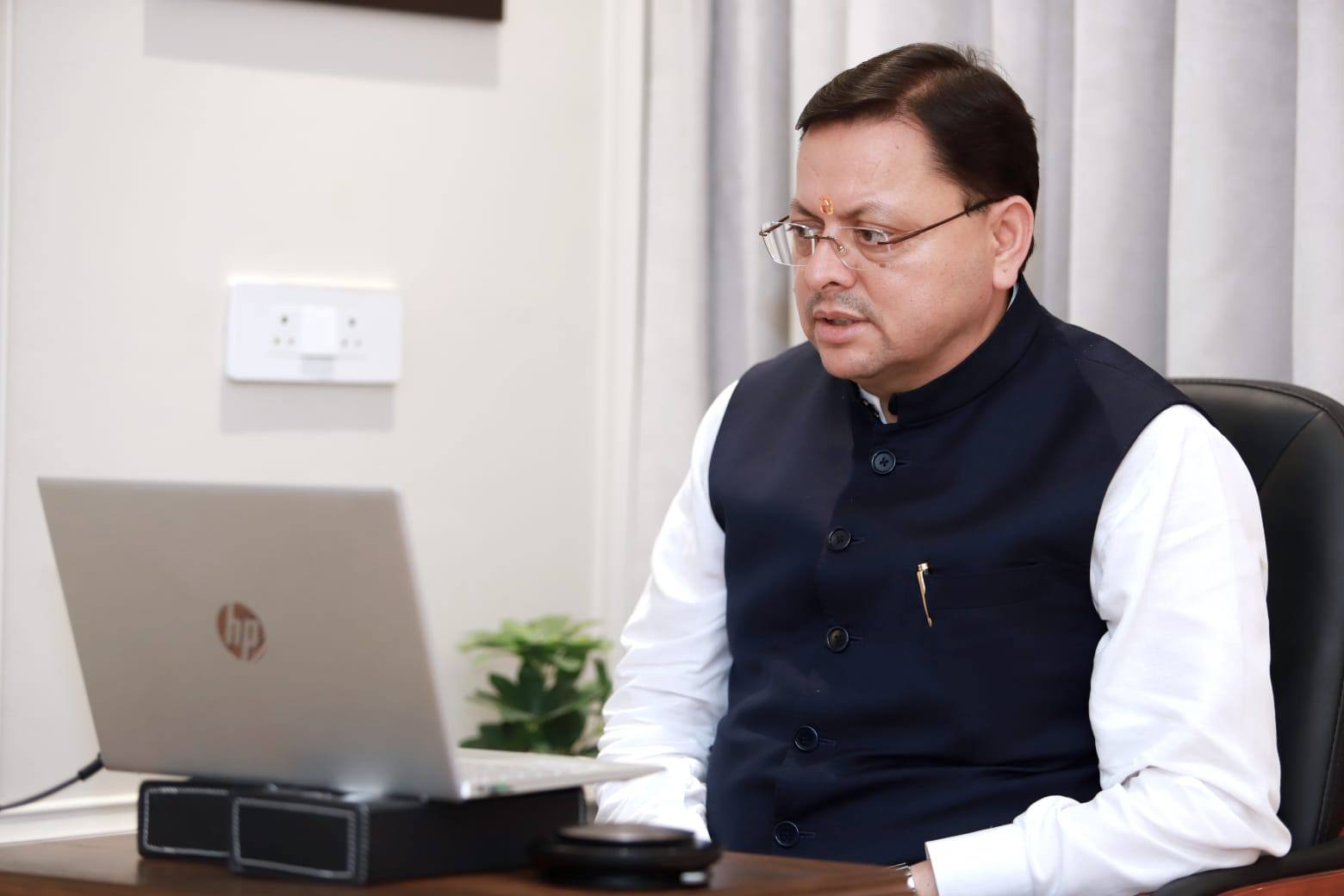 मुख्यमंत्री धामी