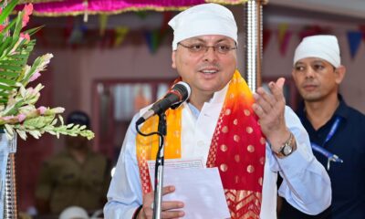 मुख्यमंत्री धामी की अपील