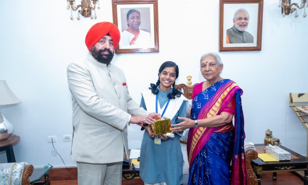 राज्यपाल