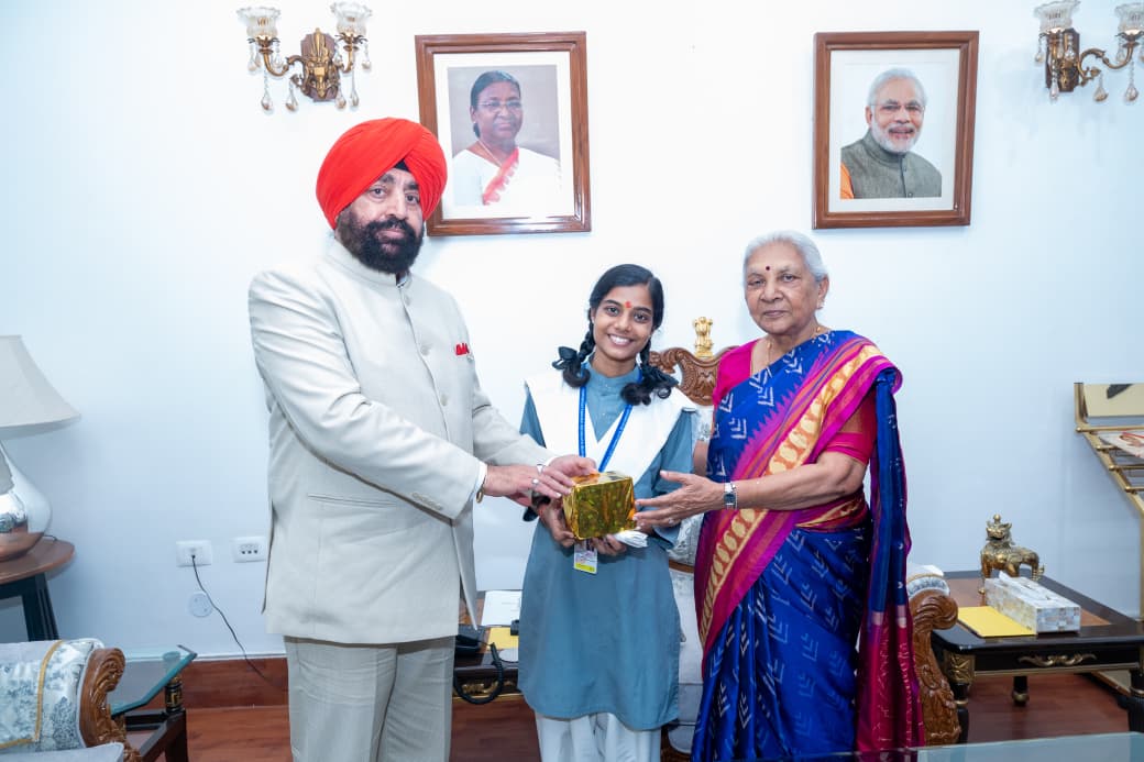 राज्यपाल