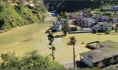 स्याना चट्टी में बनी झील