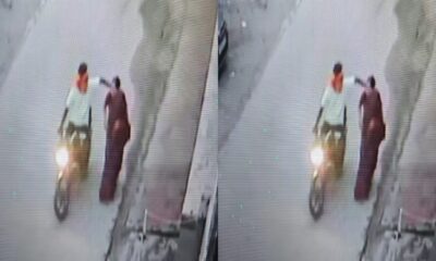 Bike rider looted chain