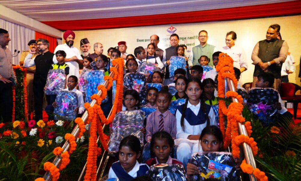 Intensive Care Center