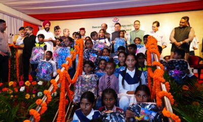 Intensive Care Center