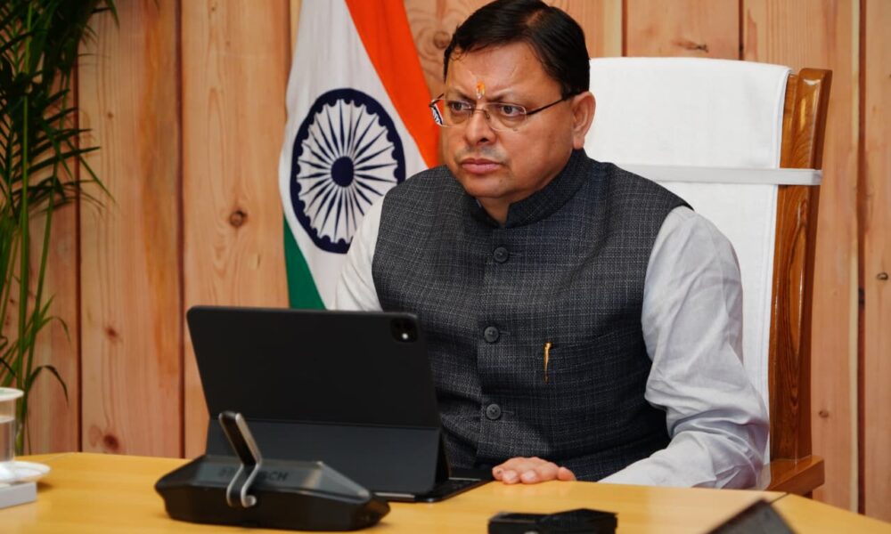 dhami kaibinet baithak