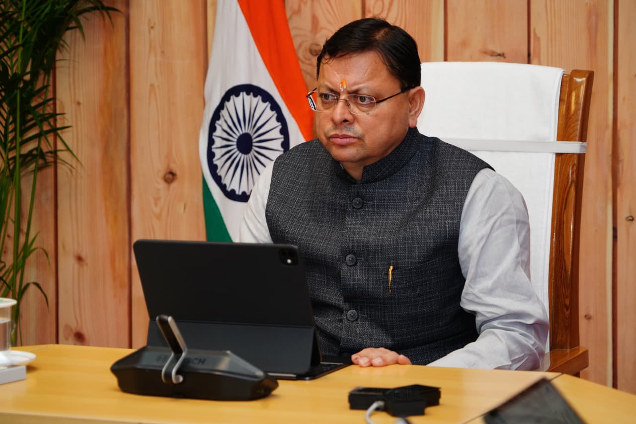 dhami kaibinet baithak