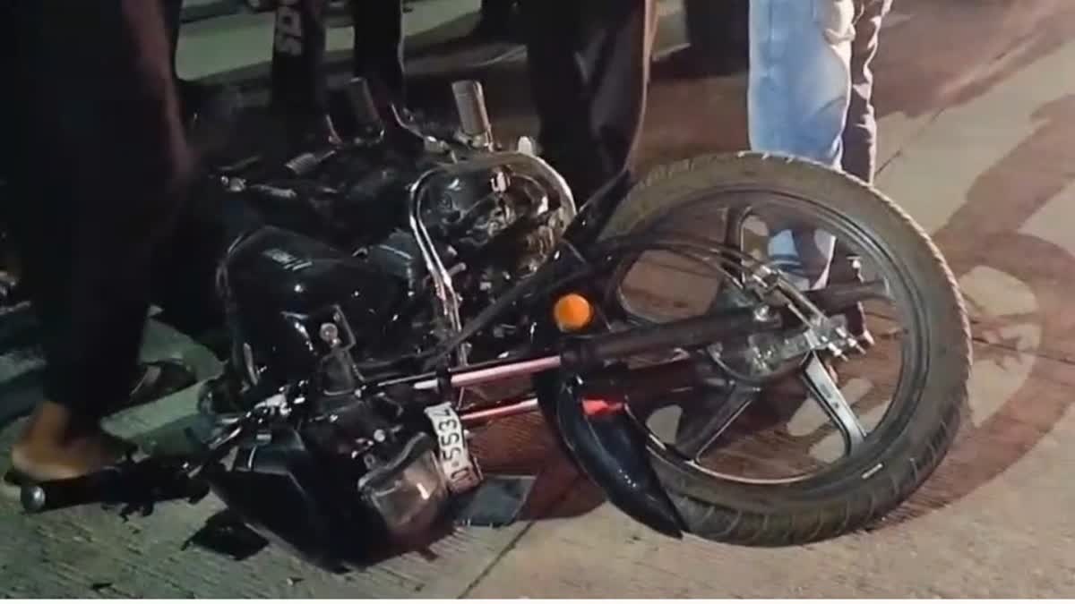 accident