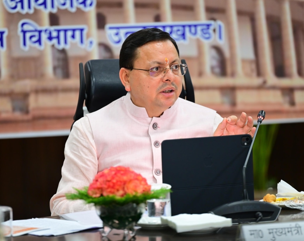cm dhami