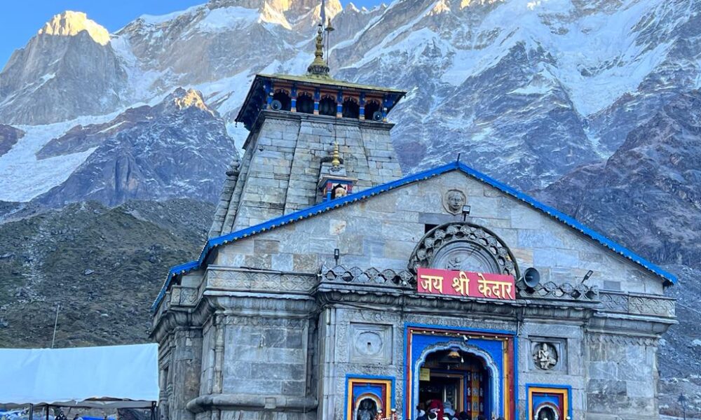 kedarnath dham