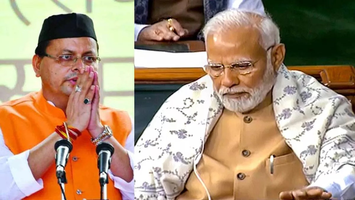 pm&cm