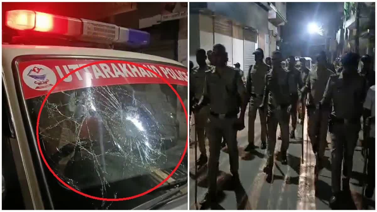 stone pelting on police