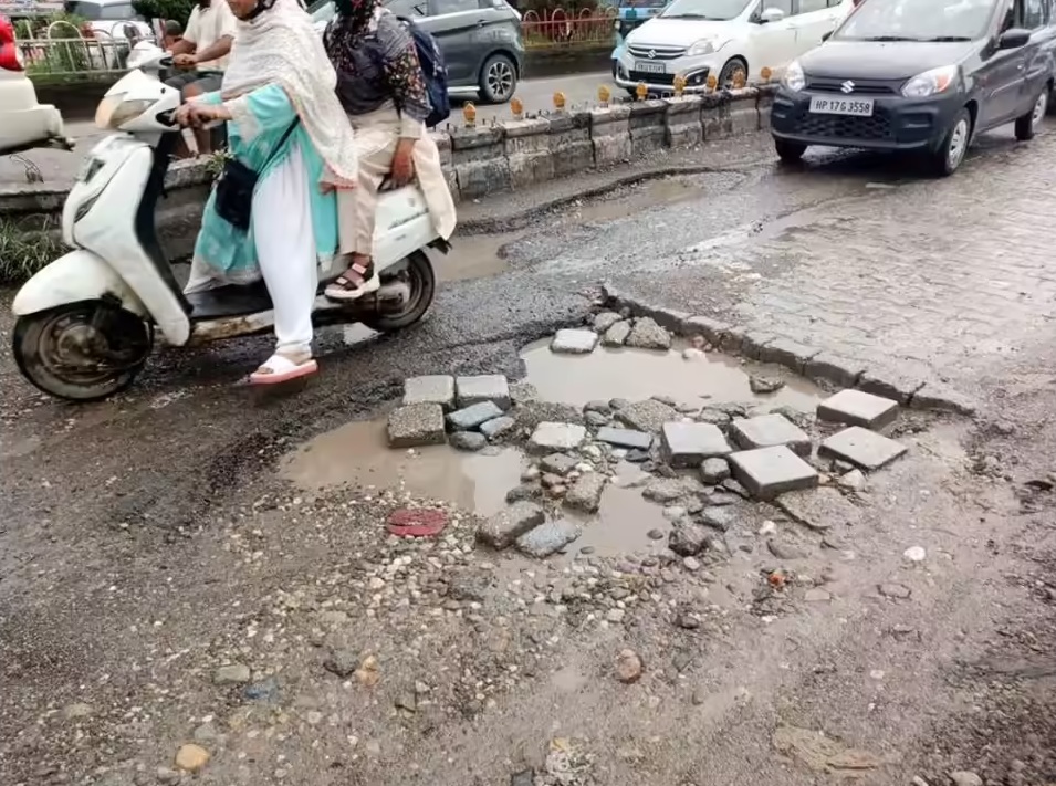 डेडलाइन तय