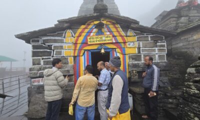 तुंगनाथ मंदिर