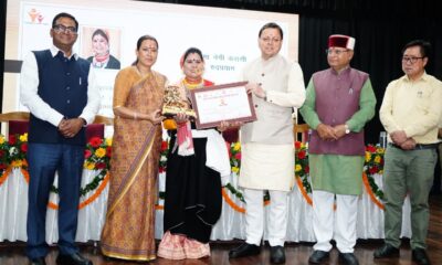 मुख्यमंत्री धामी