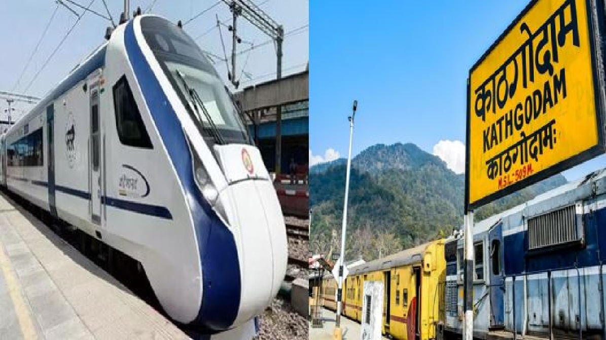 वंदे भारत एक्सप्रेस