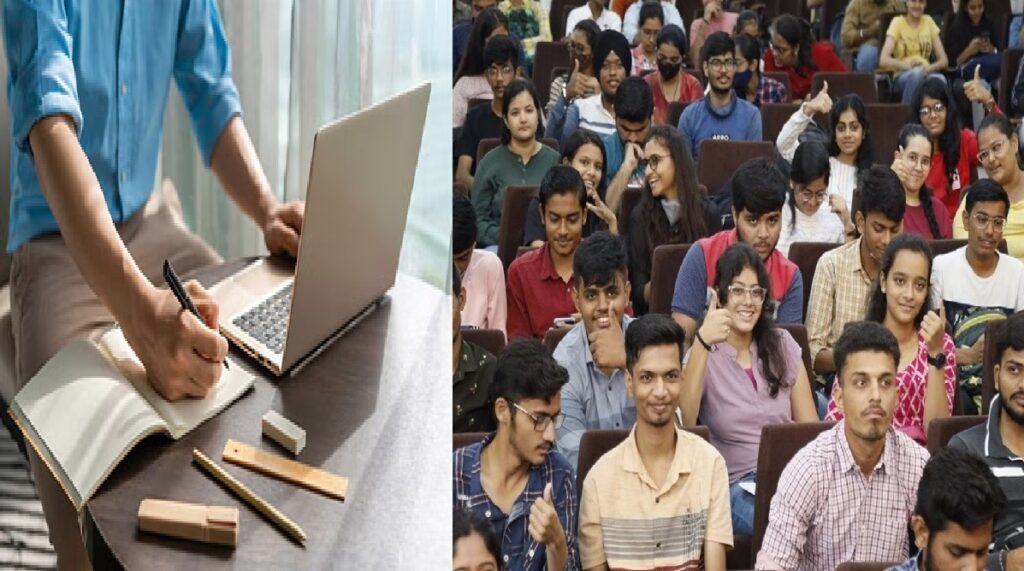 कौशल जनगणना