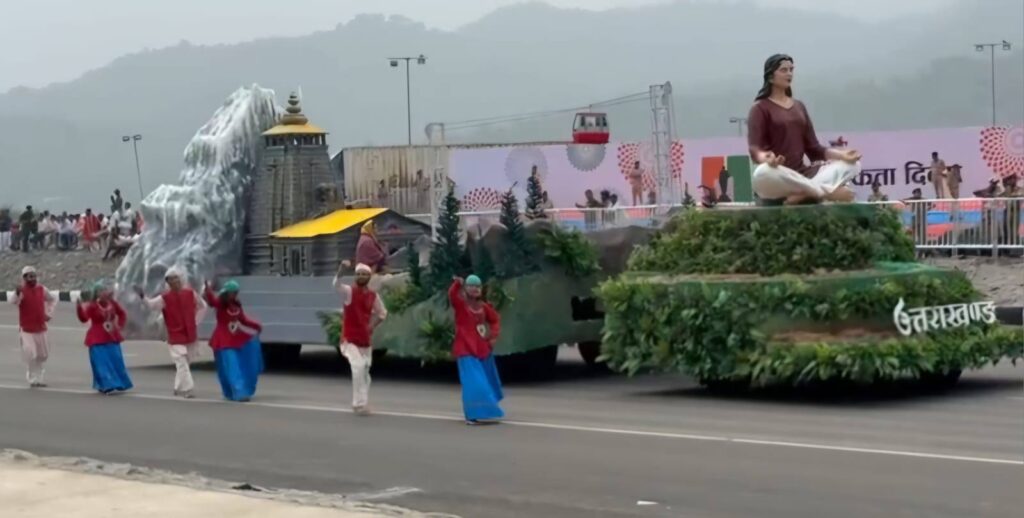 uttarakhand ki jhanki