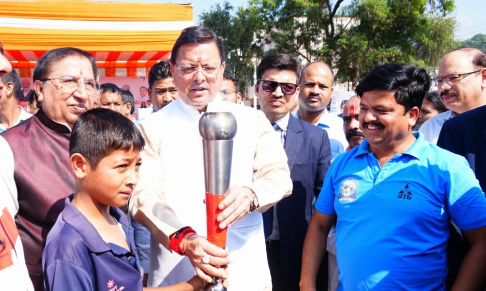 सांसद खेल महोत्सव