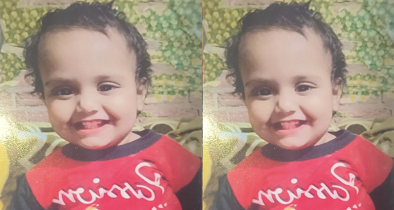 Sabreen