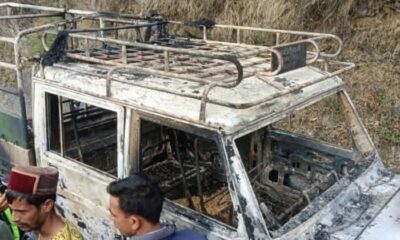 वाहन में आग