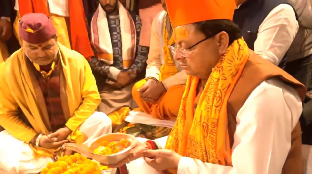 cm dhami