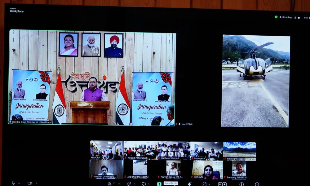 cm pushkar singh dhami