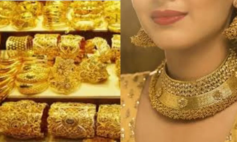 gold